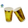 China Insulated To Go Double Walled Disposable Coffee Cups 12 Oz Personalized Design wholesale