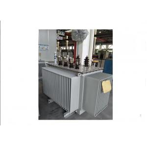 China High Voltage 400V 3 Phase Power Transformer 50000KVA S10 Outdoor supplier