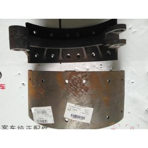 China Low Carbon Steel Passenger Bus Spare Parts 35A23-02523 Rear Brake Shoe Yutong Brand supplier