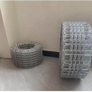 China Offshore Pipeline Counterweight Welded Wire Mesh for Concrete Reinforcement Wire Mesh Welded Pipe Reinforcing Mesh wholesale