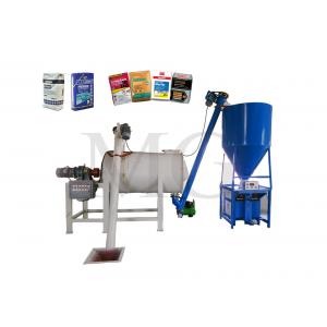 China 3 T/H Dry Mortar Mixing Machine Ceramic Tile Adhesive Manufacturing Plant supplier