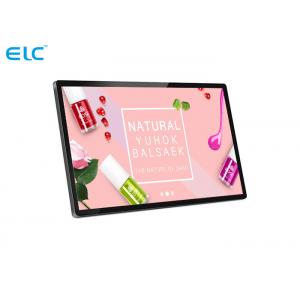 China 24 Inch  Android Tablet Digital Signage  Support WIFI Bluetooth With Front Camera supplier