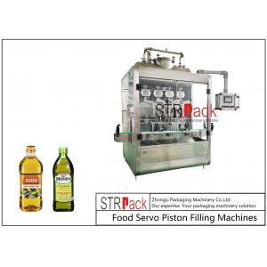 5 Liter Edible Vegetable Olive Oil Piston Filling Machine Servo Motor Driving