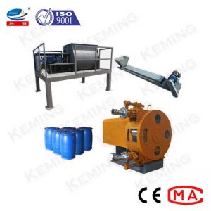 China 12m3/H Automatic Feeding Cement Foaming Machine With Foam Agent supplier