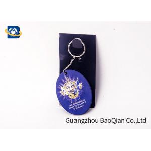 UV Printing Personalized 3D Keychains , 3D Keyring Customized Different Shape