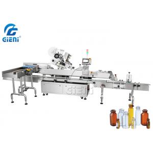 China Pharmaceutical Ampoule Wrap Around Labeling Machine 0.5mm Accuracy supplier