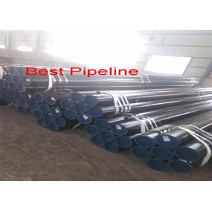 China Grade A/B/C Drill Pipe Casing X42~X80 Q235 ASTM LSAW UOE/JCOE Pipes Long Lifespan supplier