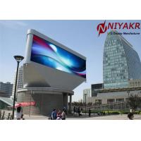 China Pixel Pitch 8mm Outdoor Full Color LED Screen Exterior LED Display 15625 Dots/m² for sale