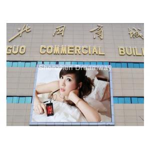 China PH12 DIP346 Outdoor Advertising LED Display with 1/4 Scan Constant Current supplier