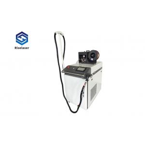 China 1064nm Handheld Fiber Laser Welding Machine For Stainless Steel supplier