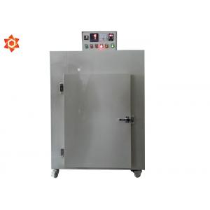 China 10 Tray / 5 Tray Beef Automatic Food Processing Machines Digital Magic Food Dehydrator supplier