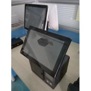 VFD Vacuum Fluorescent VFD Pos Display 5V