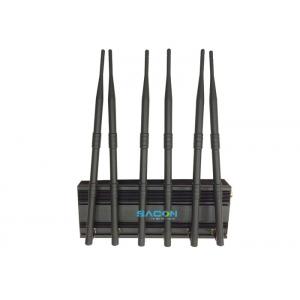 China 2G 3G 4G GPS Mobile Phone Signal Jammer DC12V With 50m Range , 15w Power supplier