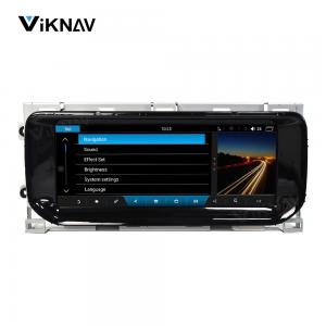 10.25inch Android 9.0 Touch Screen Car Radio For Land Range Rover Vogue