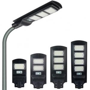 China All In One High Power LED Solar Panel Street Lights IP65 Waterproof 170lm/W supplier