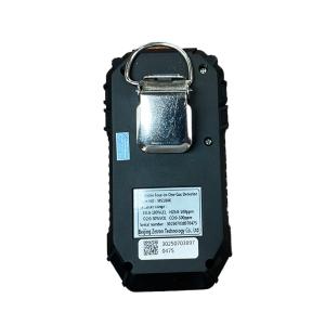 China MS104K Portable 4-in-1 Gas Detector for O2, CO, H2S, and LEL Monitoring wholesale