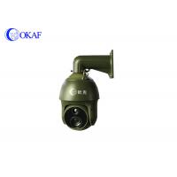 Dual Spectral Thermal Imaging Camera Network Intelligent Dome Camera With Tracking