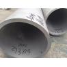 AISI 316L Metric Size Tubes SS Seamless Pipes Hydraulic ASTM A269/A213 –AISI