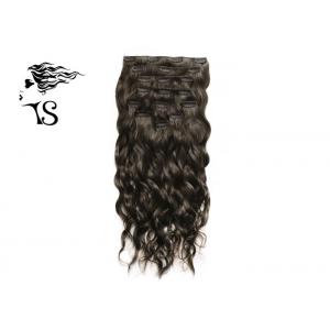 China Curly Body Wave Clip in Human Hair Extensions with 100% Mongolian Virgin Hair supplier