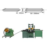 China Automatic Making Step Lap Core Limb Transformer Core Cutting Machine 180m/min on sale