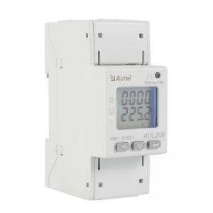 China Digital single phase LCD din rail energy meter with /dual tariff energy meter supplier