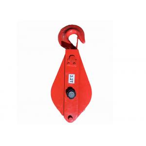 China 3.2 Ton Hook Type Wire Rope Snatch Pulley Block For Rope Lifting supplier