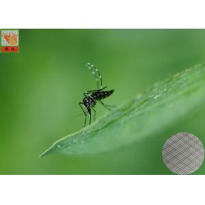 Black Fine Mesh Garden Netting For Screening , HDPE Insect Netting For Plants