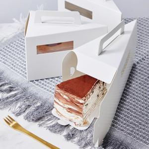 China Custom Kraft Paper Triangular Cake Slice Box with Twisted Handle wholesale