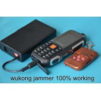 China 12v-40V Mobile Powerful Emp Generator Jammer / Wukong Jammer Multi Frequency on sale