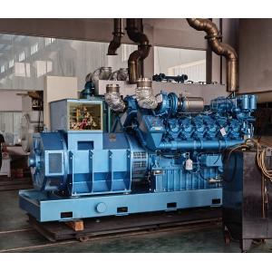 Blue Marine Diesel Generator Set CCS Certificate Weichai Marine Generator