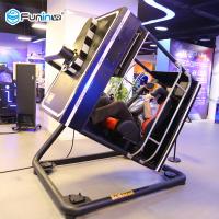 China 9D VR Cockpit Flight Simulator VR Theme Park / Virtual Reality Equipment on sale