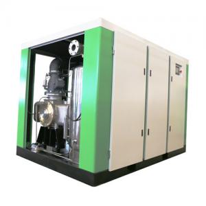 China 110KW Rotary High Pressure Oil Free Silent Air Compressor For Food Industry supplier