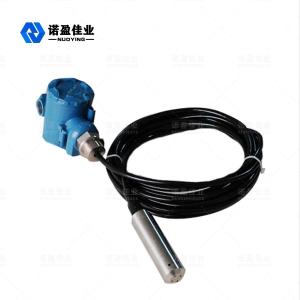 China 4 - 20mA RS485 Submersible Liquid Level Sensor Water Tank Level Transmitter supplier