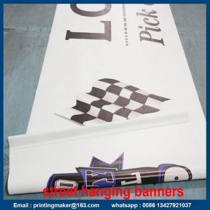 China Outdoor Double Sided Print Advertising PVC Vinyl Banner supplier