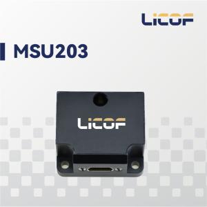 China MEMS慣性測定装置 Imuセンサー 信頼性の高い慣性管理装置 4.48*3.86*2.15cm wholesale