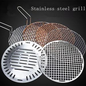 Camping Barbecue Grill Wire Mesh Anti Corrosion 380mm Round Stainless Steel BBQ