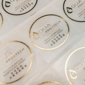 China Clear Round Shape Packaging Sticker Labels light membrane hot stamping supplier