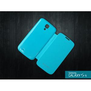 China S4 dormancy leather case supplier