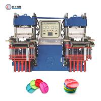 China Silicone Baby Product Making Vacuum Vulcanizing Press Machine on sale