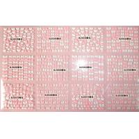 China Bow Heart Pink and White Safe and non-toxic 3D Nail Art Sticker Glitte Tips -BLE633-683D on sale