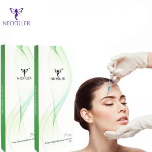 China Chin Forehead Hyaluronic Acid Nose Filler Derm Anti Wrinkle Hyaluronic Acid supplier