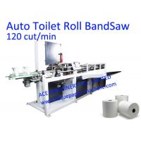 China 200mm Bathroom Tissue Paper Cutting Machine on sale