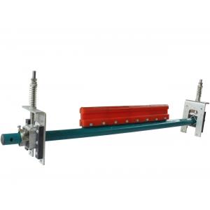 Alloy Secondary Conveyor Belt Cleaner Scraper Premium Polyurethane  2200mm