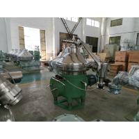 China Disc Industrial Cream Separator , Food Grade Stainless Steel Cream Separator on sale