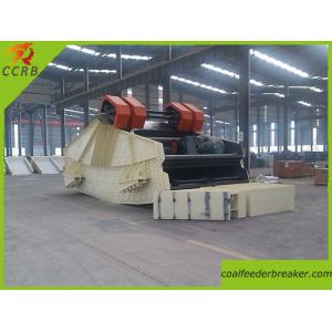 China Gravel Screening Machine supplier