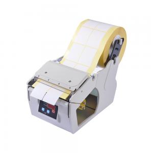 China 250mm Electric Label Dispenser 4.1KG , 130mm/C Automatic Sticker Labeling Machine supplier