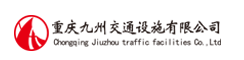China Warning traffic Sign manufacturer