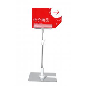 Metal POP Clip Table Top Sign Holders , Clear PVC Clip POS Sign Holder