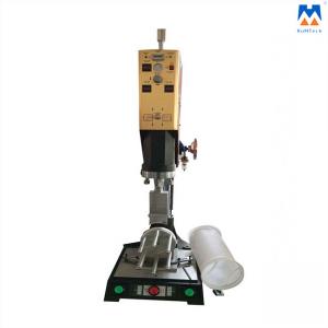 China Filter Bag Ultrasonic Welding Machines For Plastic Fabric Welding supplier
