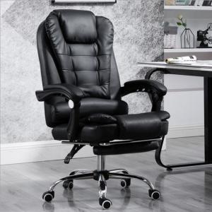 Luxury Swivel Ceo Boss Leather Computer Desk Chair Pu Ergonomic Office